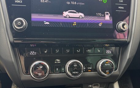 Skoda Octavia, 2019 год, 2 250 000 рублей, 12 фотография