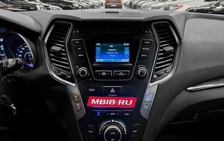 Hyundai Santa Fe III рестайлинг, 2013 год, 1 329 000 рублей, 16 фотография