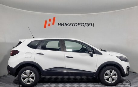 Renault Kaptur I рестайлинг, 2018 год, 1 529 000 рублей, 4 фотография