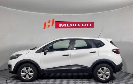 Renault Kaptur I рестайлинг, 2018 год, 1 529 000 рублей, 8 фотография
