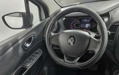 Renault Kaptur I рестайлинг, 2018 год, 1 529 000 рублей, 15 фотография