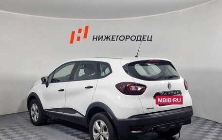Renault Kaptur I рестайлинг, 2018 год, 1 529 000 рублей, 7 фотография