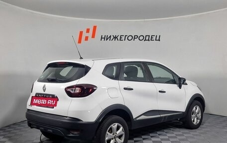Renault Kaptur I рестайлинг, 2018 год, 1 529 000 рублей, 5 фотография