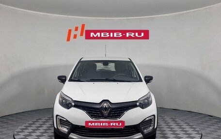 Renault Kaptur I рестайлинг, 2018 год, 1 529 000 рублей, 2 фотография