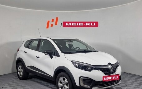 Renault Kaptur I рестайлинг, 2018 год, 1 529 000 рублей, 3 фотография
