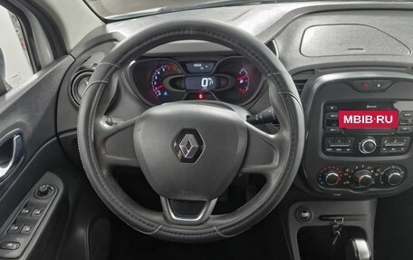 Renault Kaptur I рестайлинг, 2018 год, 1 529 000 рублей, 16 фотография
