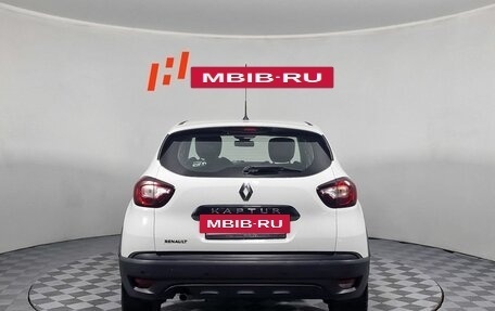 Renault Kaptur I рестайлинг, 2018 год, 1 529 000 рублей, 6 фотография