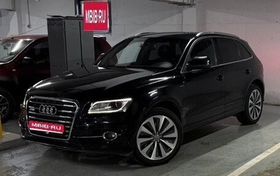 Audi Q5, 2012 год, 1 500 000 рублей, 1 фотография