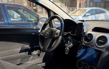 Opel Corsa D, 2010 год, 550 000 рублей, 5 фотография