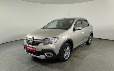 Renault Logan II, 2020 год, 1 050 000 рублей, 1 фотография
