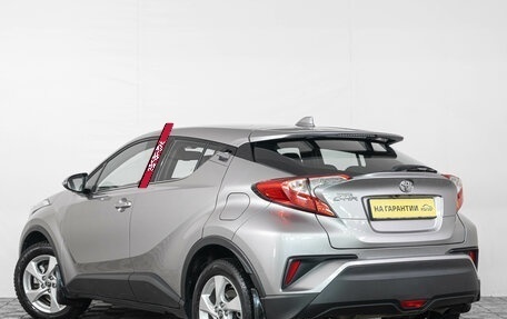Toyota C-HR I рестайлинг, 2018 год, 2 049 000 рублей, 5 фотография