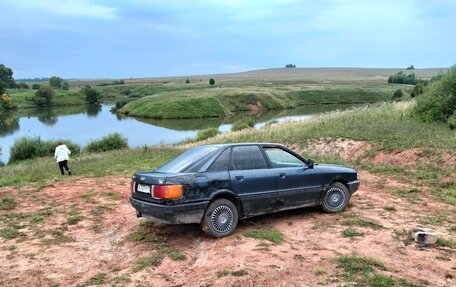 Audi 80, 1989 год, 69 000 рублей, 3 фотография