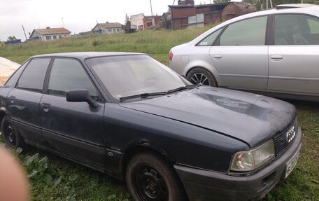 Audi 80, 1989 год, 69 000 рублей, 5 фотография