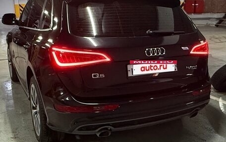 Audi Q5, 2012 год, 1 500 000 рублей, 2 фотография