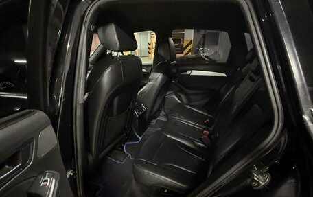 Audi Q5, 2012 год, 1 500 000 рублей, 7 фотография
