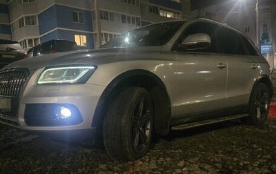 Audi Q5, 2013 год, 2 799 999 рублей, 1 фотография