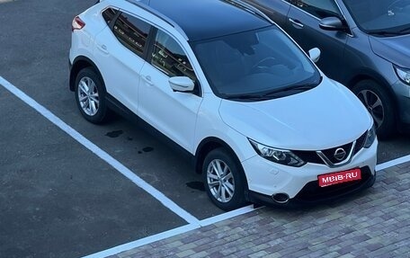 Nissan Qashqai, 2014 год, 1 650 000 рублей, 1 фотография