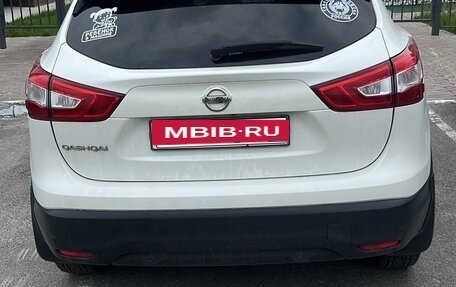 Nissan Qashqai, 2014 год, 1 650 000 рублей, 3 фотография