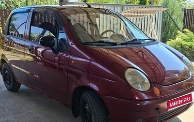 Daewoo Matiz I, 2011 год, 185 000 рублей, 1 фотография