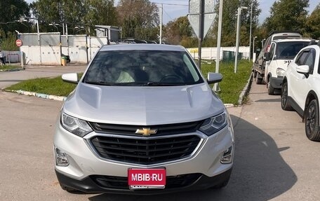 Chevrolet Equinox III, 2020 год, 1 800 000 рублей, 1 фотография