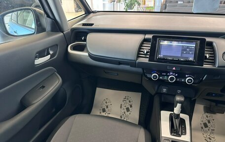 Honda Fit, 2020 год, 1 379 000 рублей, 13 фотография