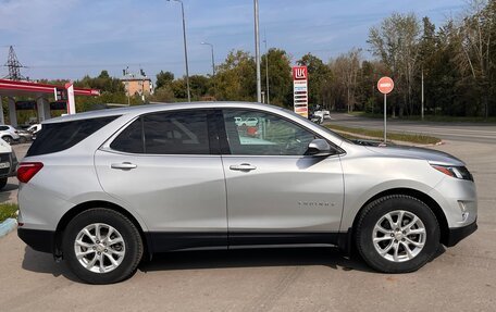 Chevrolet Equinox III, 2020 год, 1 800 000 рублей, 2 фотография