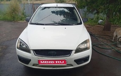 Ford Focus II рестайлинг, 2006 год, 250 000 рублей, 1 фотография