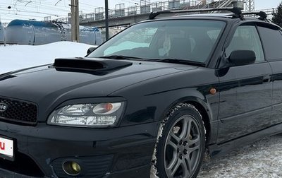Subaru Legacy III, 2000 год, 1 000 000 рублей, 1 фотография