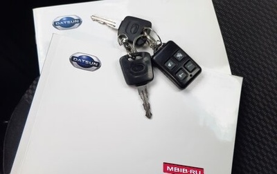 Datsun mi-DO, 2015 год, 340 000 рублей, 1 фотография