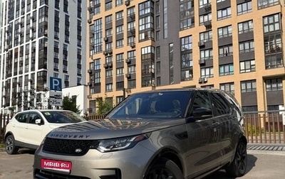 Land Rover Discovery IV, 2019 год, 3 369 000 рублей, 1 фотография