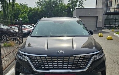 KIA Carnival, 2021 год, 3 300 000 рублей, 1 фотография