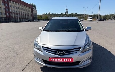Hyundai Solaris II рестайлинг, 2015 год, 980 000 рублей, 1 фотография