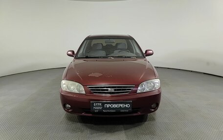 KIA Spectra II (LD), 2006 год, 255 000 рублей, 2 фотография