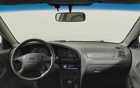 KIA Spectra II (LD), 2006 год, 255 000 рублей, 17 фотография