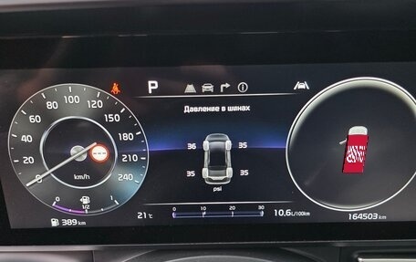 KIA Carnival, 2021 год, 3 300 000 рублей, 15 фотография