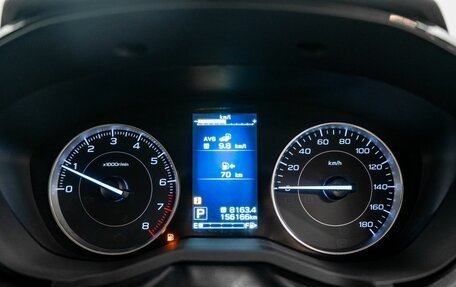 Subaru Impreza IV, 2017 год, 1 375 000 рублей, 11 фотография