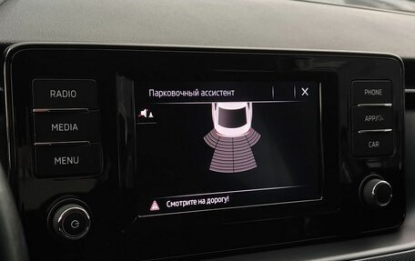 Skoda Rapid II, 2021 год, 1 452 000 рублей, 14 фотография
