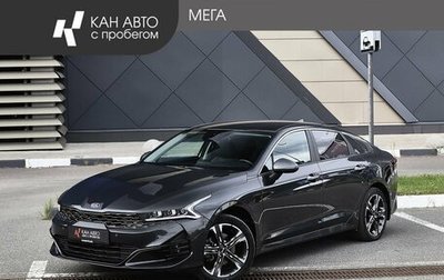 KIA K5, 2021 год, 2 320 000 рублей, 1 фотография