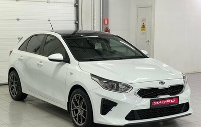 KIA cee'd III, 2019 год, 1 689 000 рублей, 1 фотография