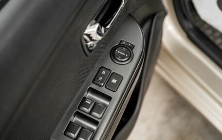 KIA Rio III рестайлинг, 2012 год, 800 000 рублей, 17 фотография