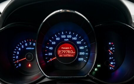 KIA Rio III рестайлинг, 2012 год, 800 000 рублей, 11 фотография