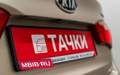 KIA Rio III рестайлинг, 2012 год, 800 000 рублей, 22 фотография