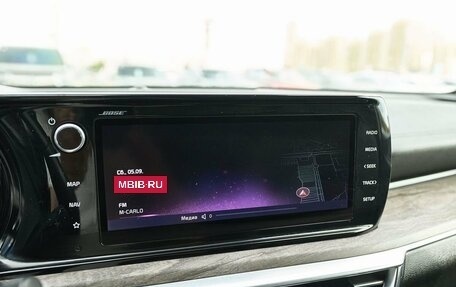 KIA K5, 2021 год, 2 320 000 рублей, 9 фотография