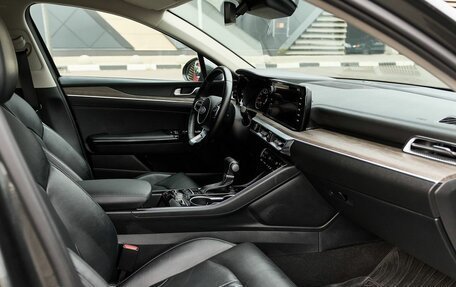 KIA K5, 2021 год, 2 320 000 рублей, 6 фотография