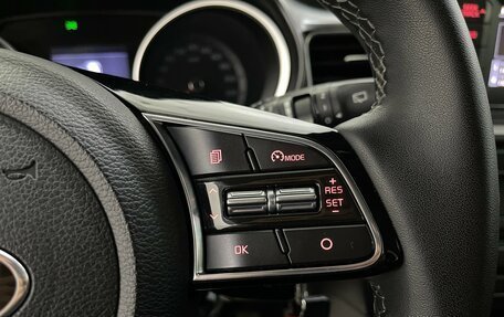 KIA cee'd III, 2019 год, 1 689 000 рублей, 13 фотография