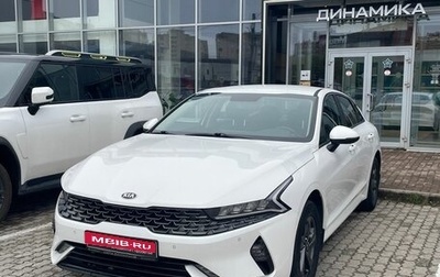 KIA K5, 2020 год, 2 455 000 рублей, 1 фотография
