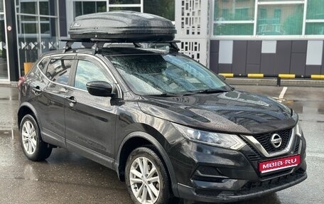 Nissan Qashqai, 2021 год, 2 100 000 рублей, 1 фотография