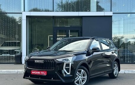 Haval Jolion, 2026 год, 2 099 000 рублей, 1 фотография