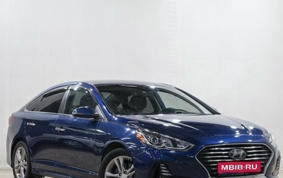 Hyundai Sonata VII, 2017 год, 1 569 000 рублей, 1 фотография