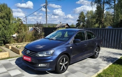 Volkswagen Polo VI (EU Market), 2016 год, 1 100 000 рублей, 1 фотография